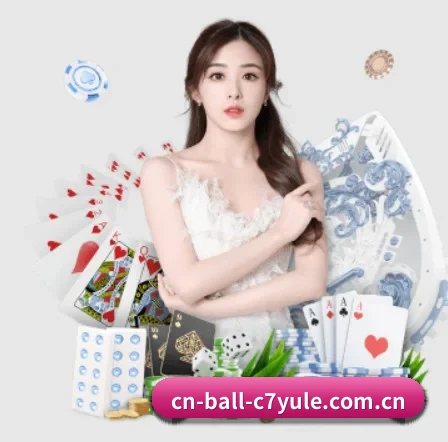 c7娱乐行业资讯 APP